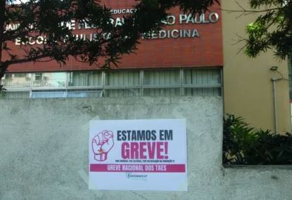 Governo Federal apresenta nova proposta para técnicos da educação