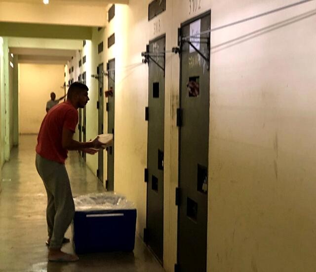 Pregão para o fornecimento de refeições à cadeia de Umuarama é suspenso pelo TCE